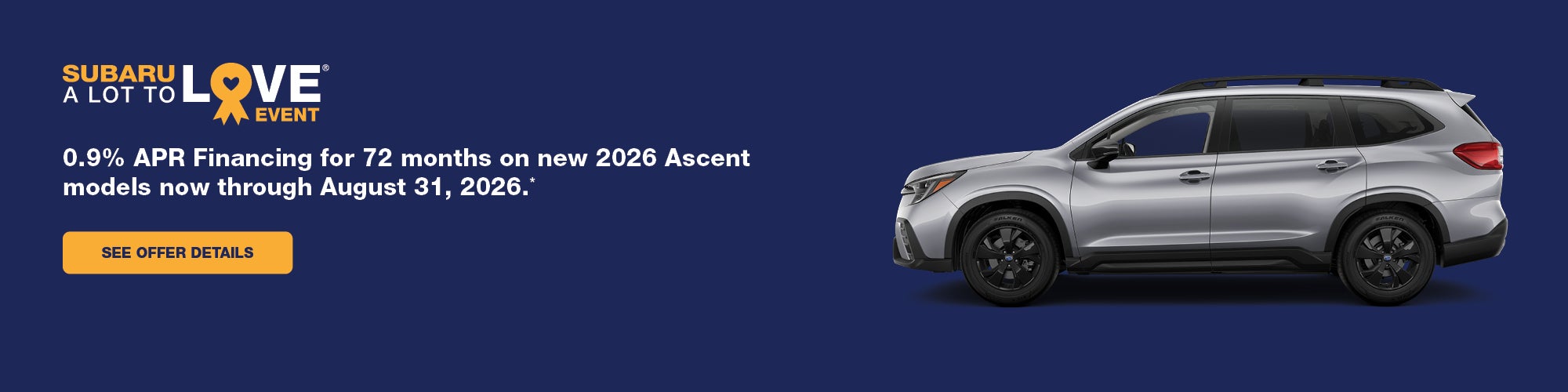 2026 Ascent APR offer
